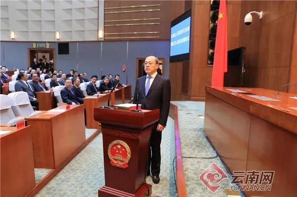陕西省云南省政府举行宪法宣誓仪式 阮成发监誓]